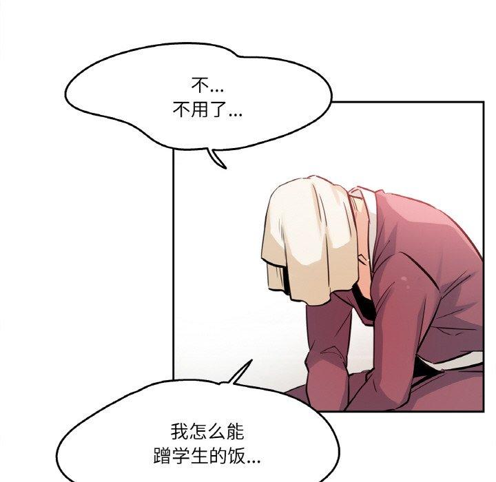 第10話