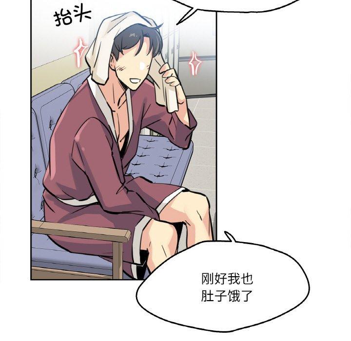 第10話