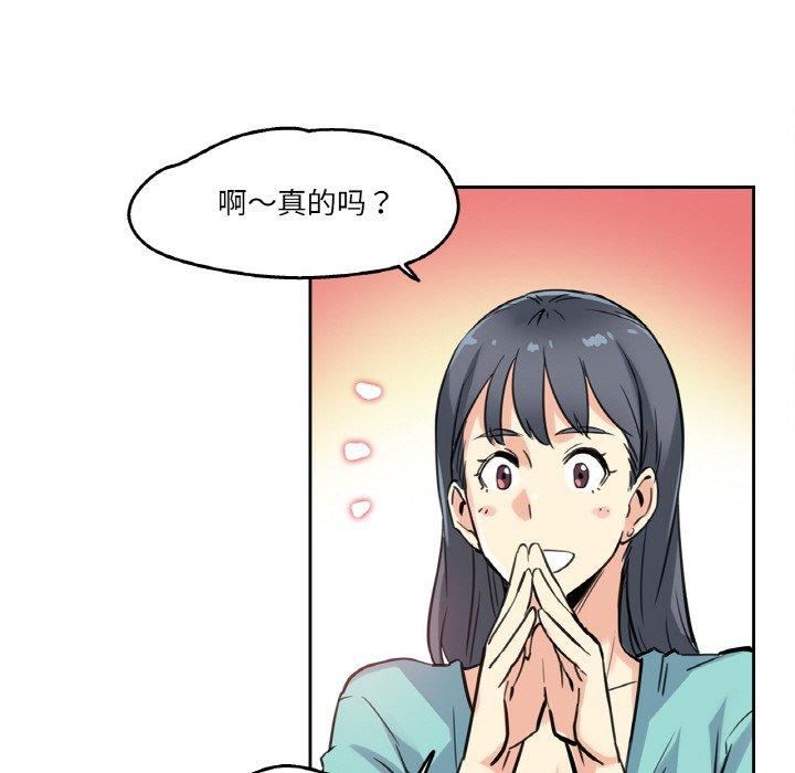 第10話
