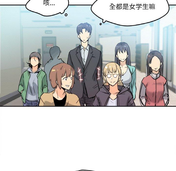 第10話