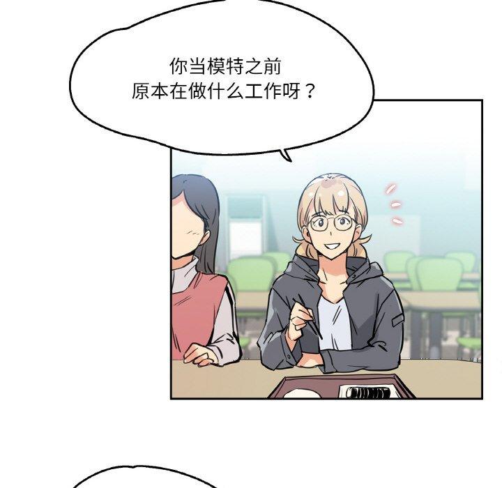 第10話