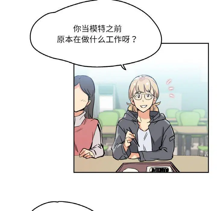 第10話