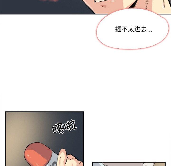 第10話