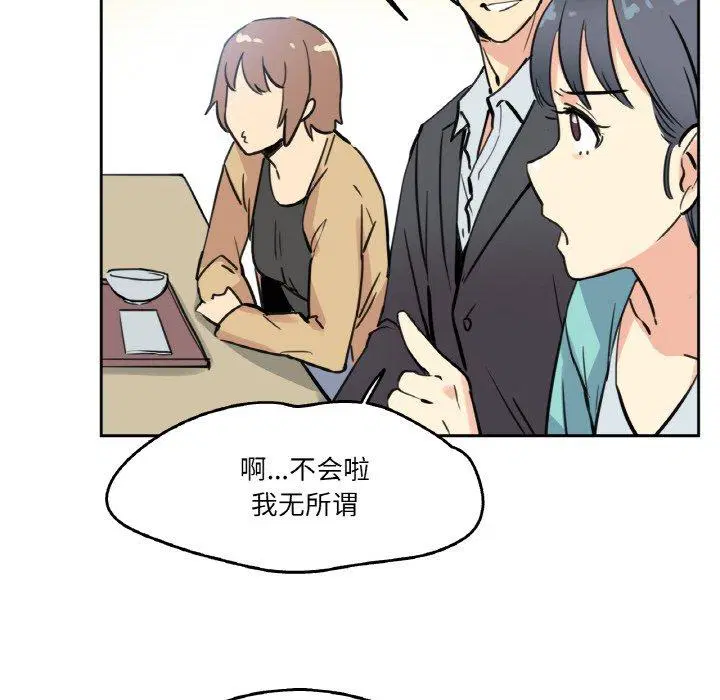 第10話