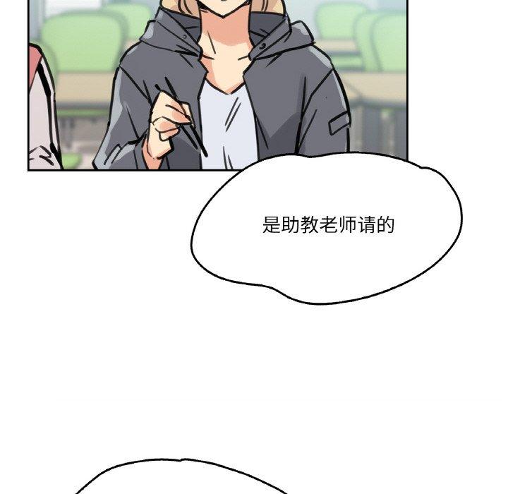 第10話