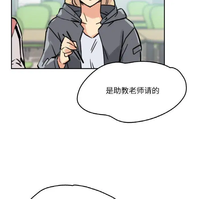 第10話