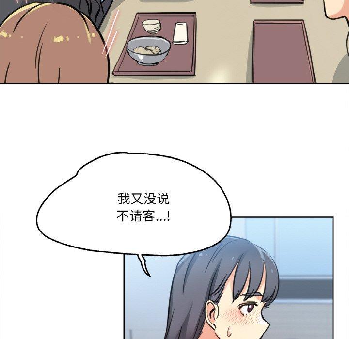 第10話
