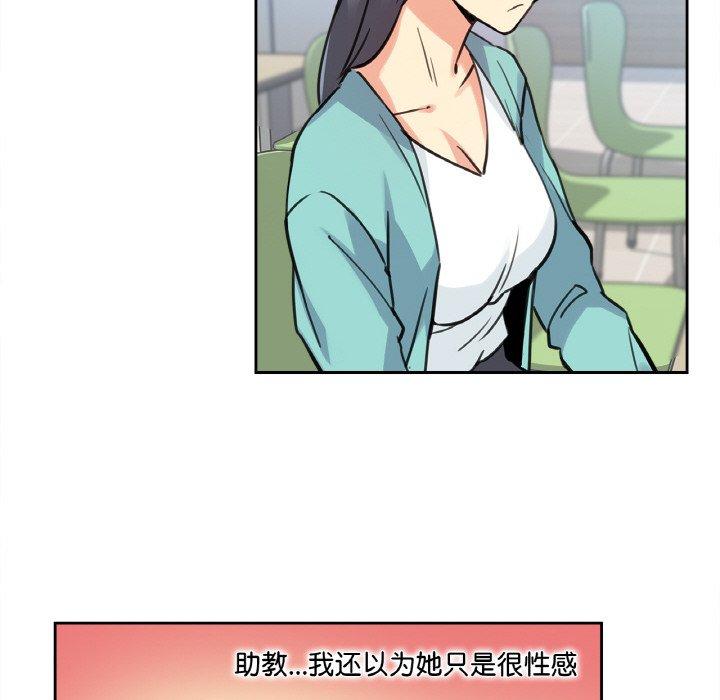 第10話