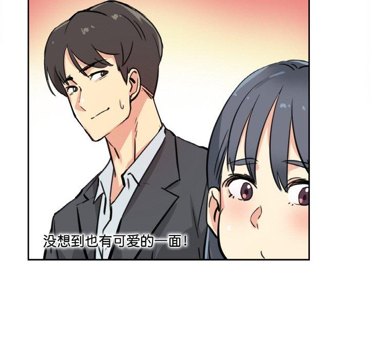 第10話