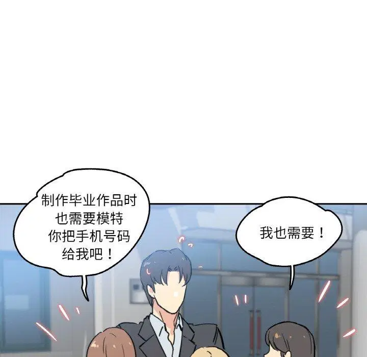 第10話