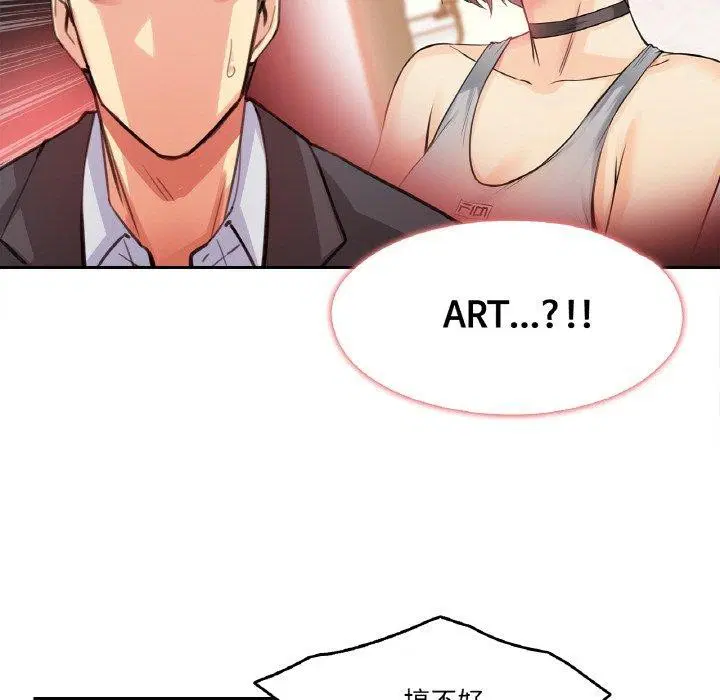 第11話