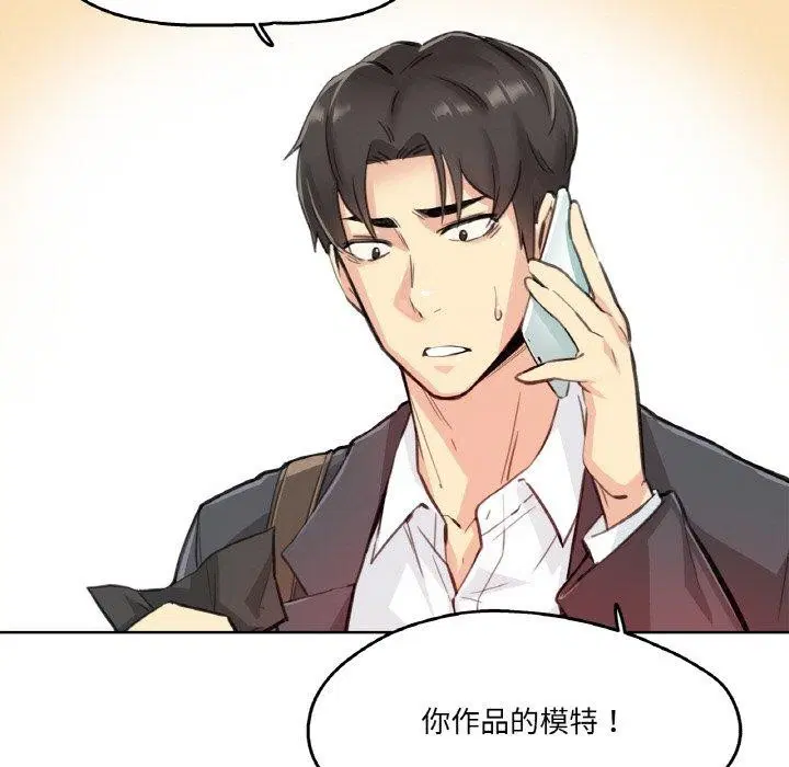 第11話