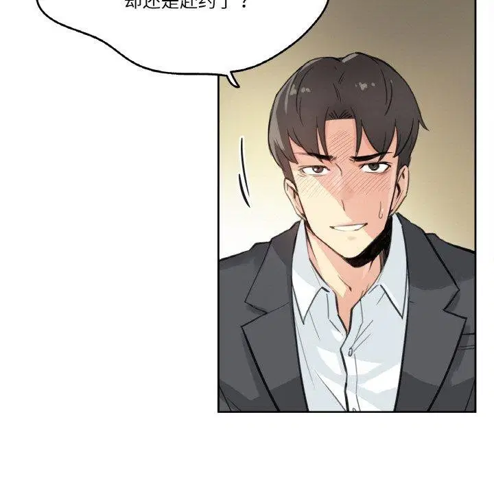 第11話