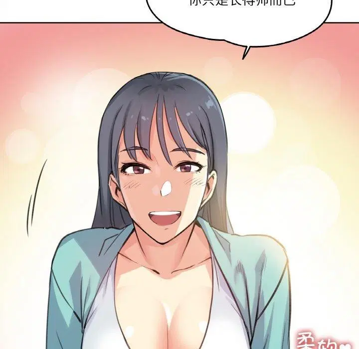 第11話