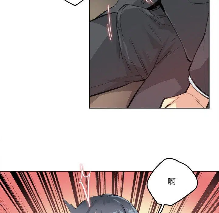 第11話