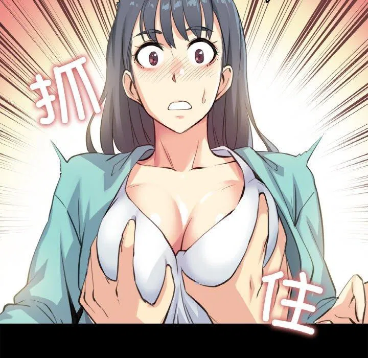 第11話