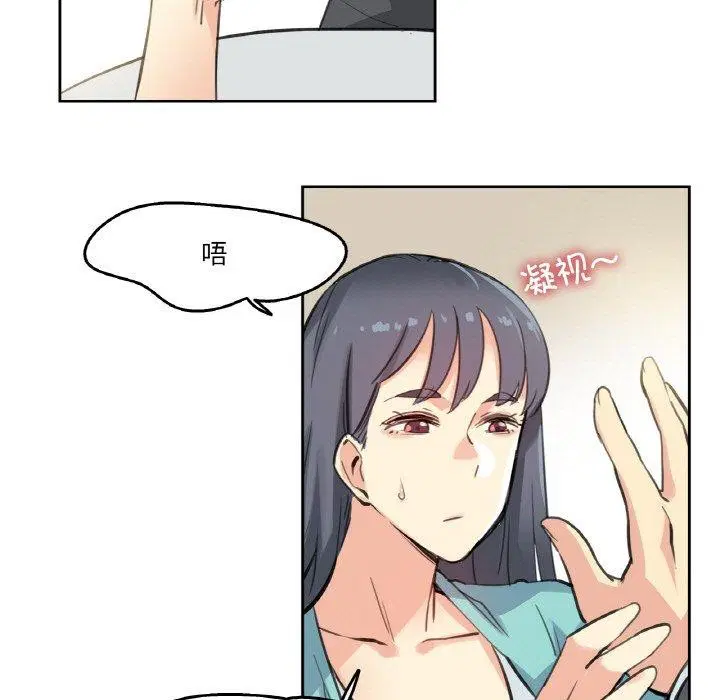 第11話