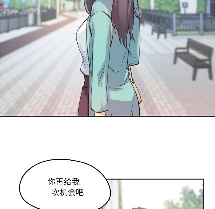 第11話
