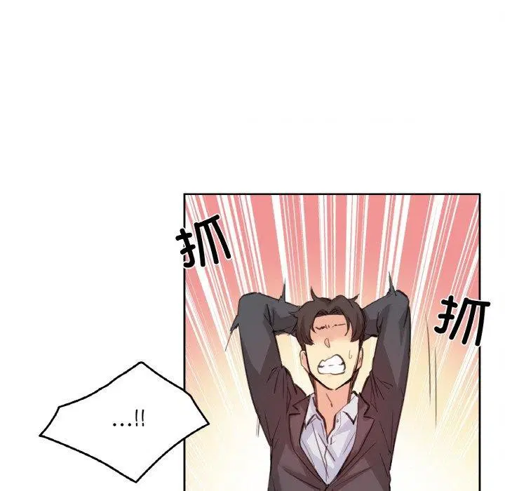 第11話