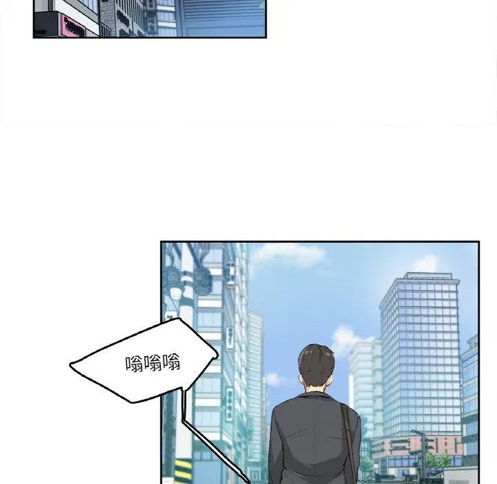 第11話