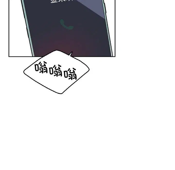 第11話