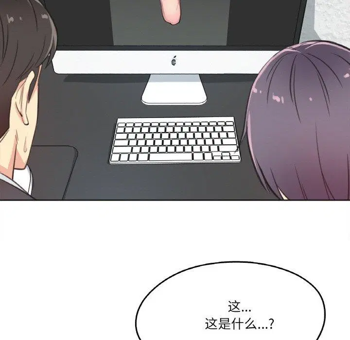 第12話