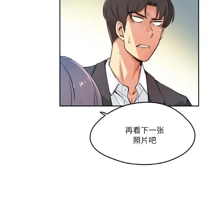 第12話