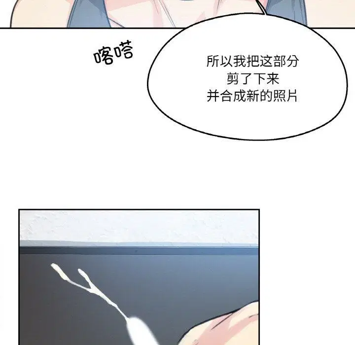 第12話