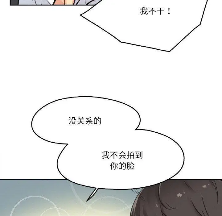 第12話
