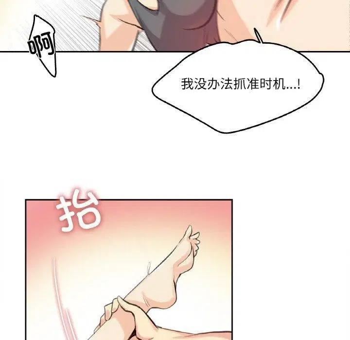 第12話