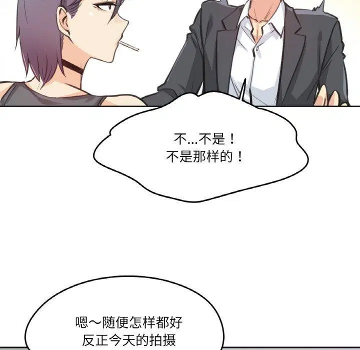 第12話