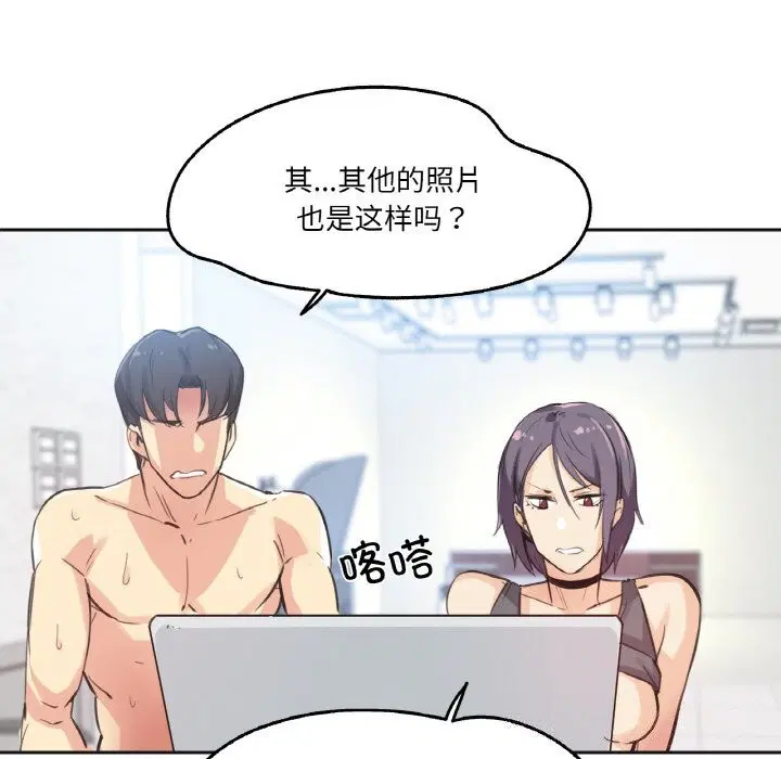 第13話