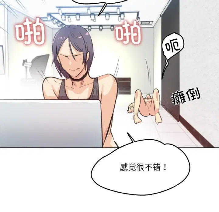 第13話