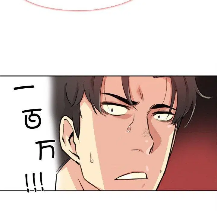 第14話