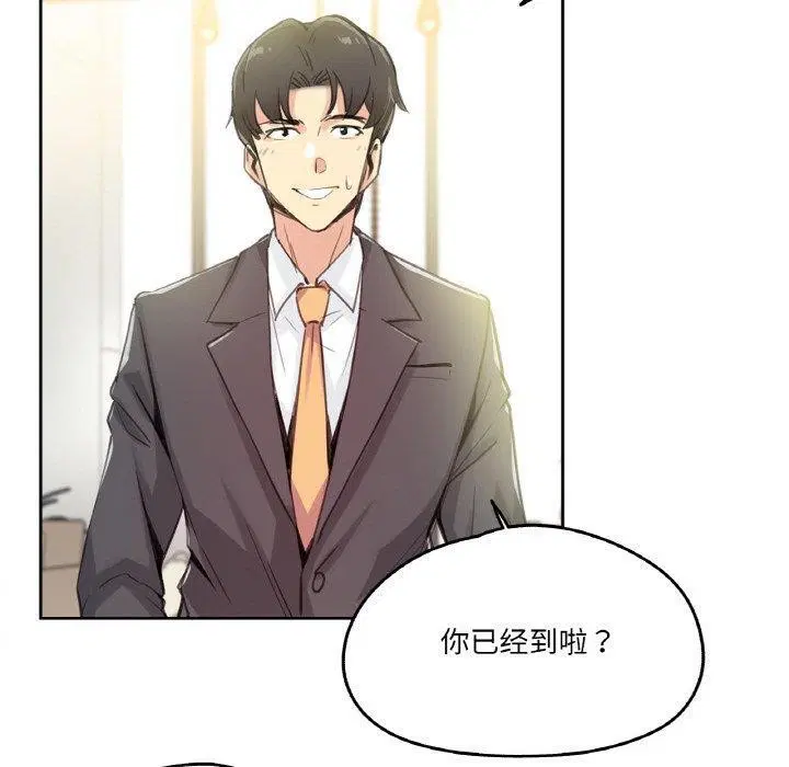 第15話