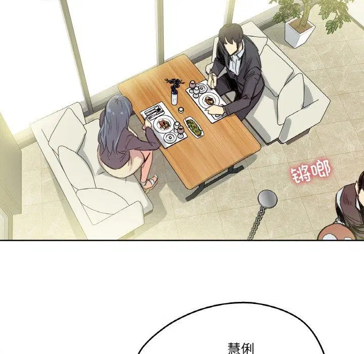 第15話