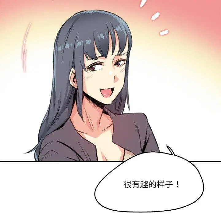 第15話