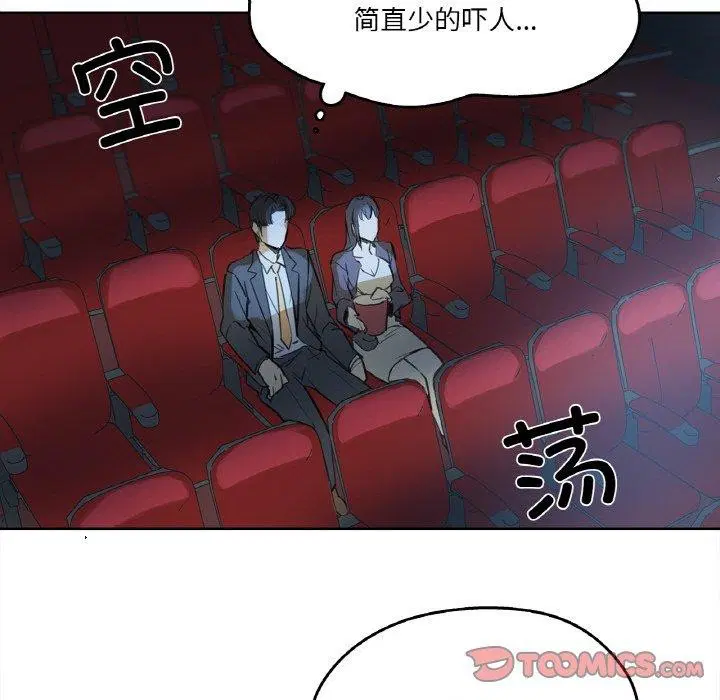 第15話