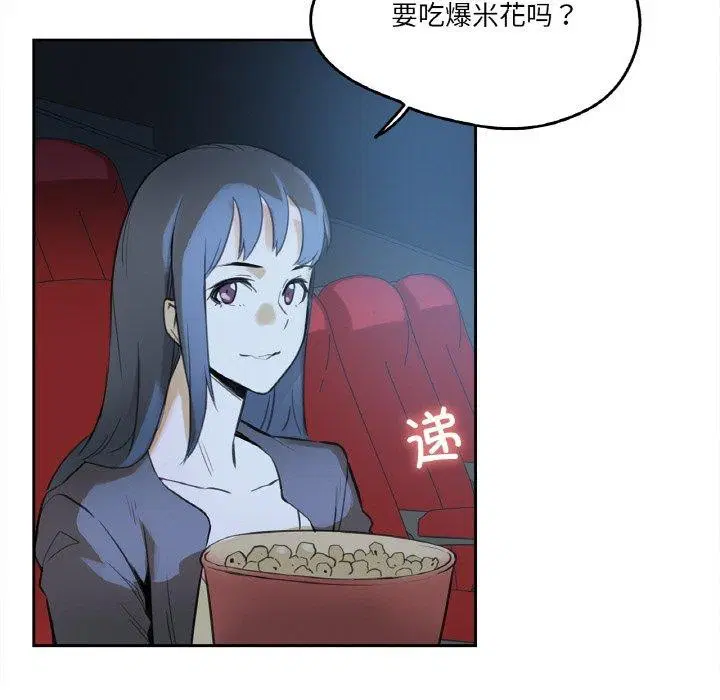 第15話
