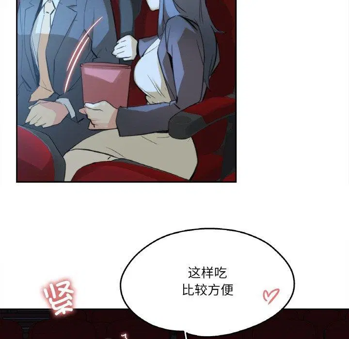 第15話