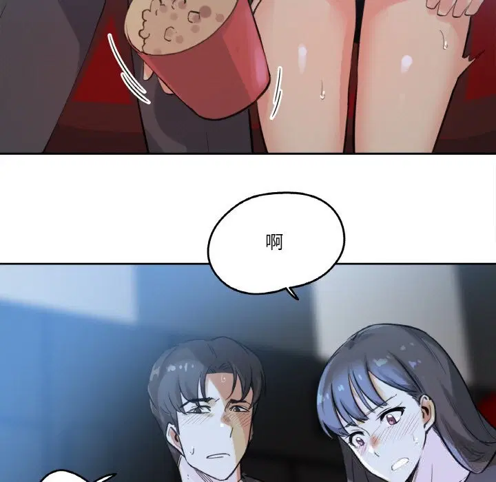 第16話