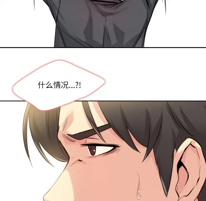 第16話