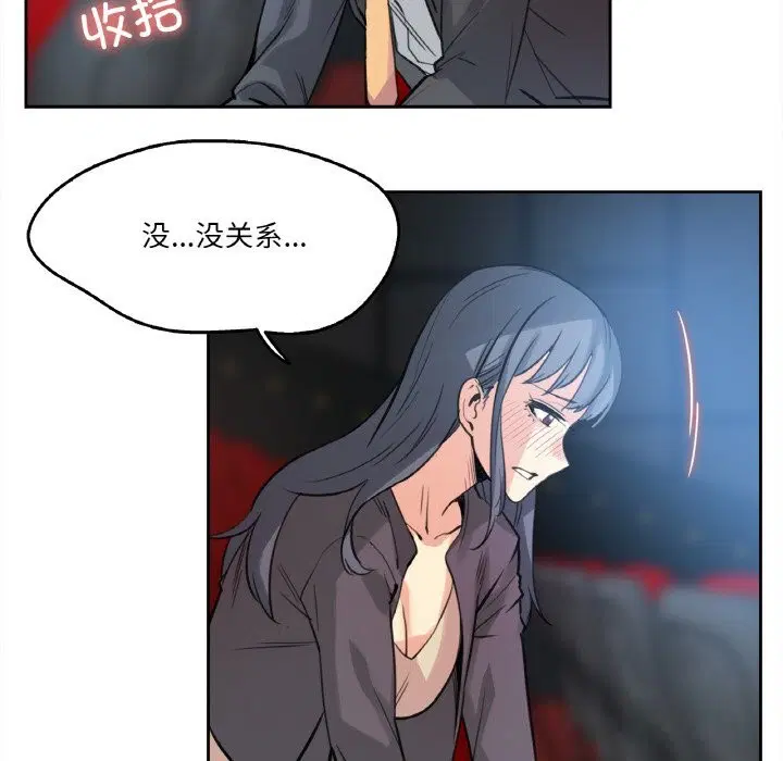 第16話