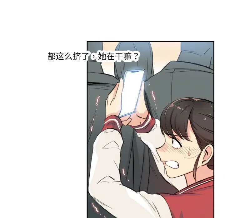 第16話