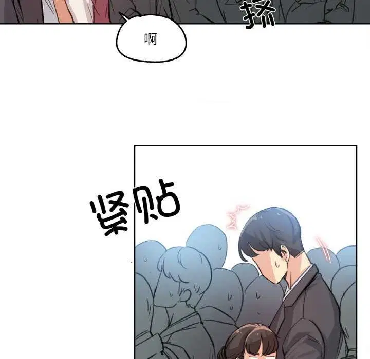 第17話