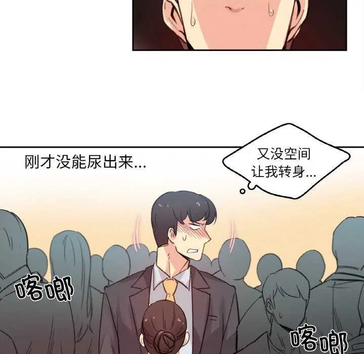 第17話