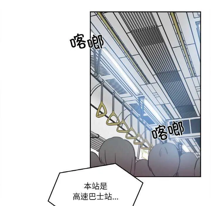 第17話