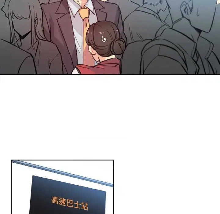 第17話