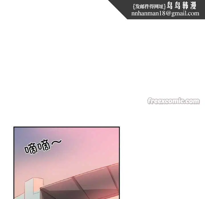第17話