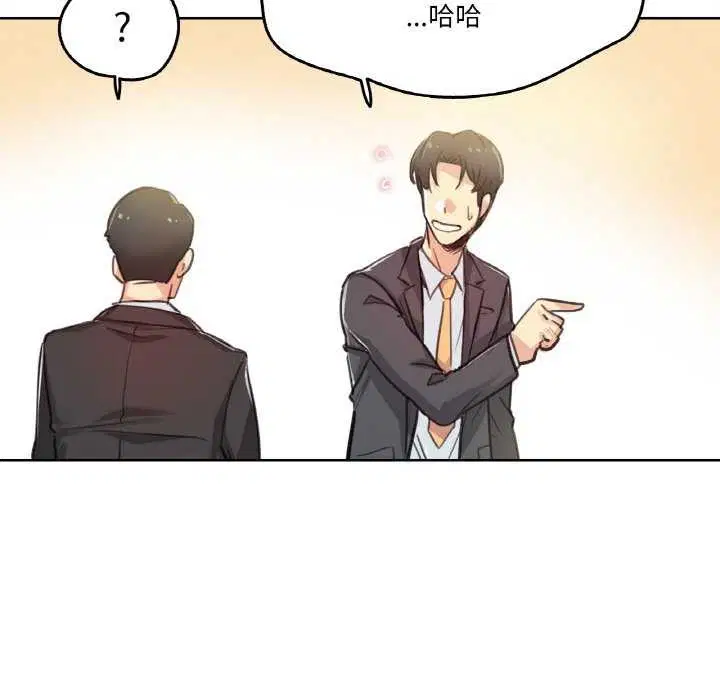 第17話